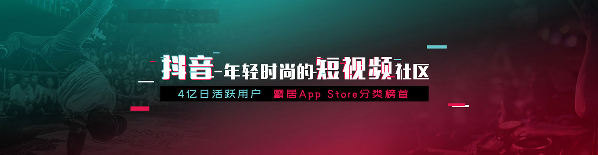 七星百度竞价排名